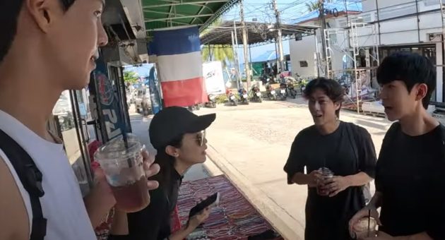 ปกทีวีพูล (1)