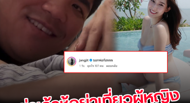 ดฟกท่้