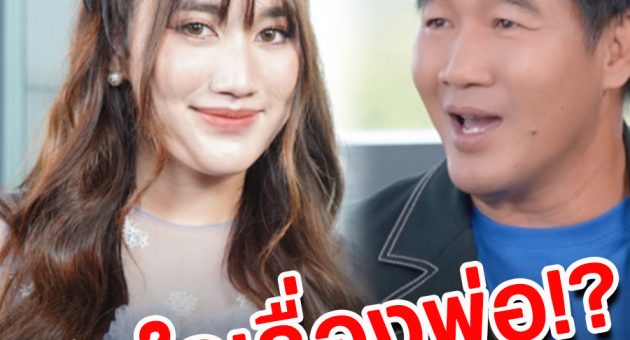 ปก วีดีโอ-Recovered-Recovered-Recovered-Recovered-Recovered-Recovered-Recovered-Recovered