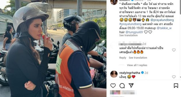 ผปแผปแไำพเดหฃ