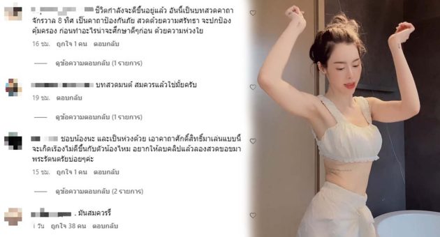 dmpcytpct1