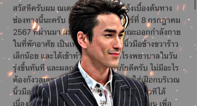 18028ACB-3F87-44D9-A781-053F21D6EF65