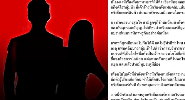 E63DF84F-7E28-42B5-9B3F-C51FF7FEB5A8