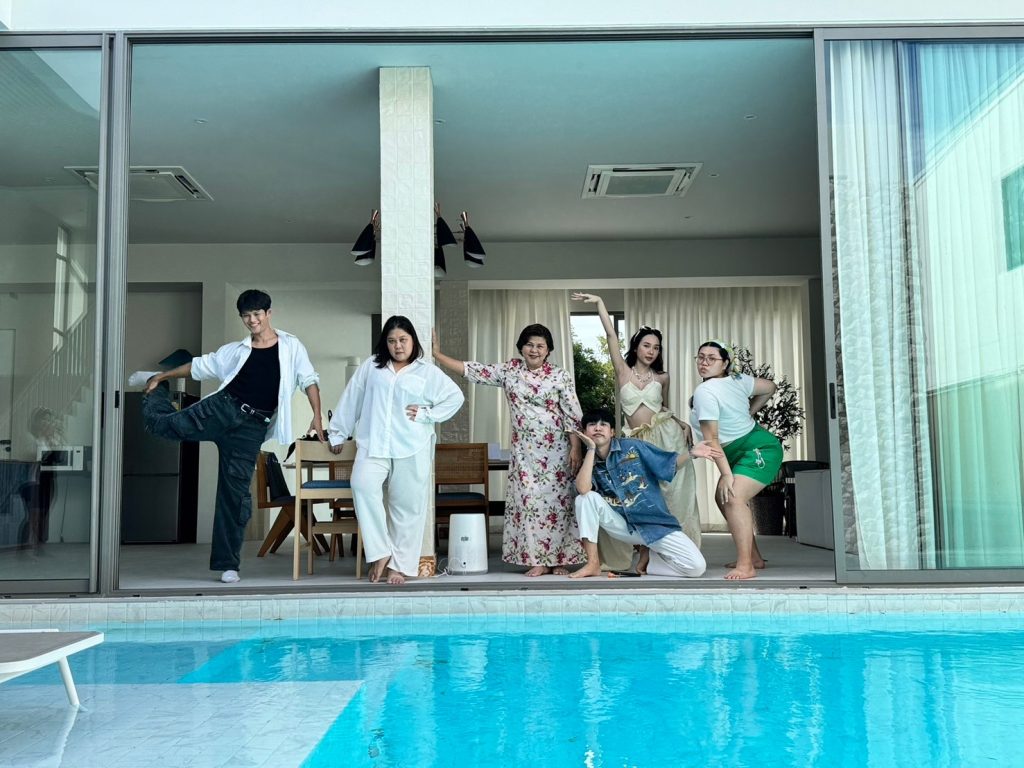 TV Pool Online