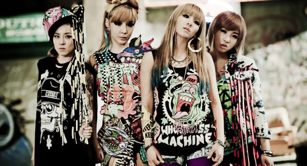 2ne1