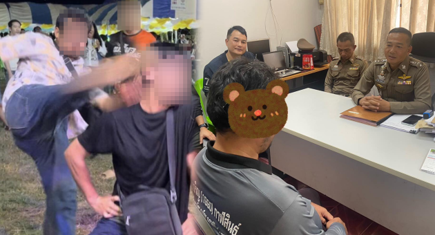 geragergcbv