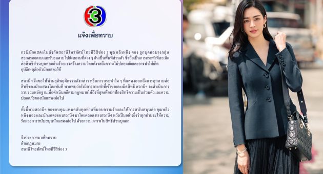 14204AF5-CD98-4652-B3B1-EF4B829F0697