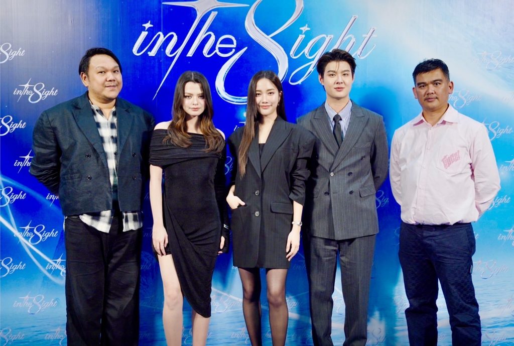 TV Pool Online
