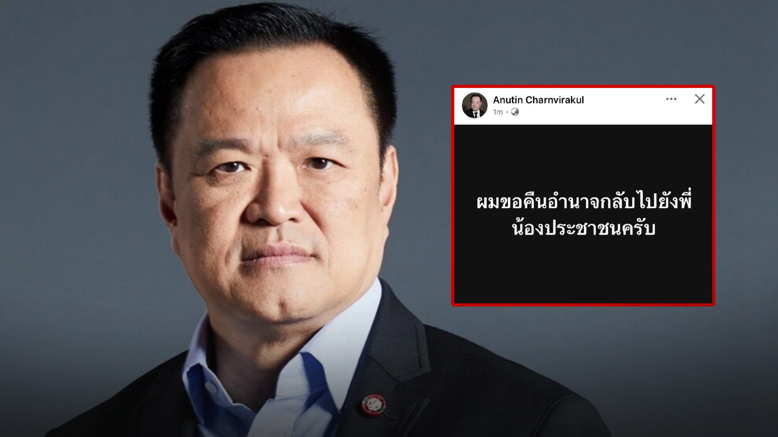 Picsart_25-12-11_22-30-02-341