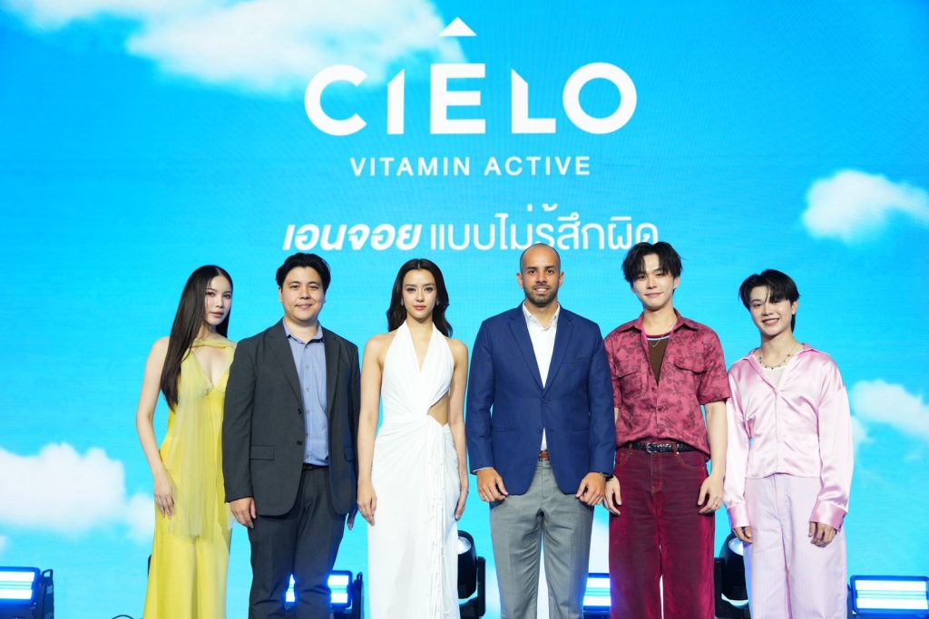 TV Pool Online