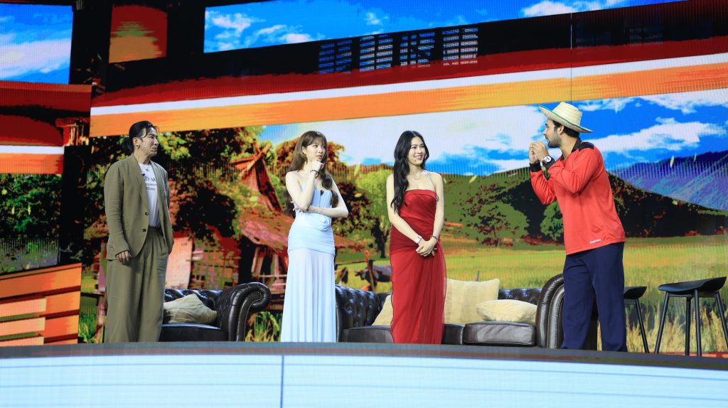 TV Pool Online