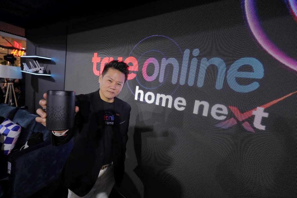TV Pool Online
