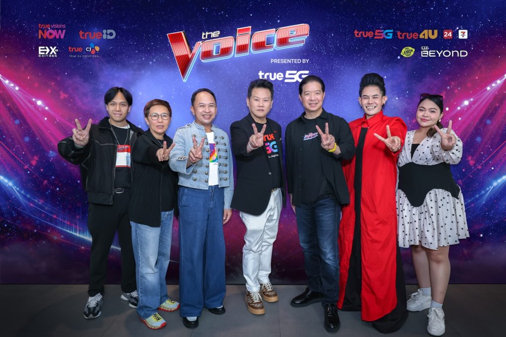 TV Pool Online