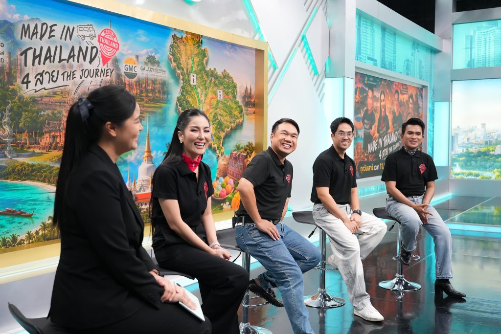 TV Pool Online