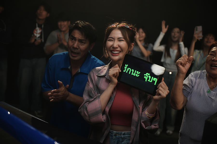 TV Pool Online