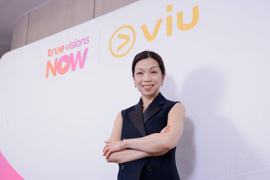 TV Pool Online